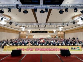 “中国心·澳门情”家乡市集嘉年华启幕，德化白瓷让中国白点亮生活之美