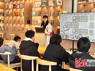 清华学子举办周末小课堂 点亮赞皇青少年课余生活