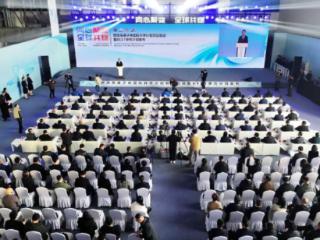 我国首次发布“人造太阳”BSET研究计划，2027年底装置建成，力争2030年演示聚变能发电