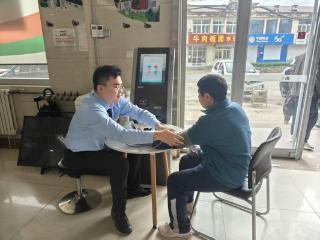 莱芜农商银行和庄支行：开展爱心义诊 守护居民健康