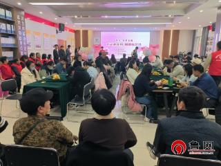 小雪逢佳缘，情定星凯间——工会“娘家人”护航职工寻爱之旅