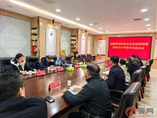 香港应善良福利基金会来枣验收考察捐赠项目