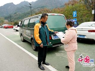 武陵源农村寄递物流站成农产品进城“金桥梁”