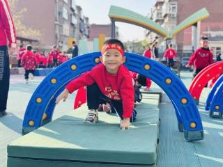 园家社协同育新苗 亲子运动乐开怀 济南市历下区第一实验幼儿园亲子运动会圆满举办