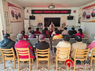 【民生实事进行时】德州天衢新区赵虎镇开展“红歌嘹亮唱 幸福乡村扬”红歌演唱会