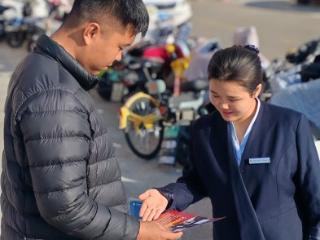 山东移动奎文分公司多维发力 织密反诈防护网