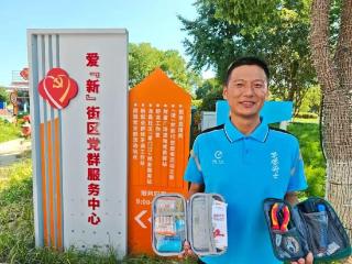 苏州高新区新就业群体六大关爱服务项目启动