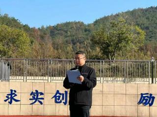 玉山县群力学校2025年秋季运动会圆满落幕