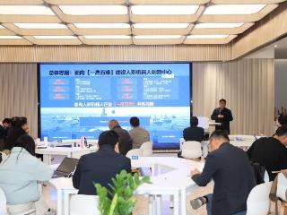 抢占未来产业新赛道 人形机器人加速场景革命——“企创云课堂@科学咖啡馆”聚焦具身智能前沿，走进杭州南湖未来科学园