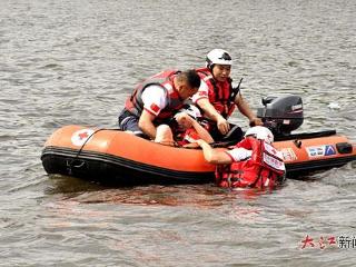 “一家一个救生圈”项目已救288人