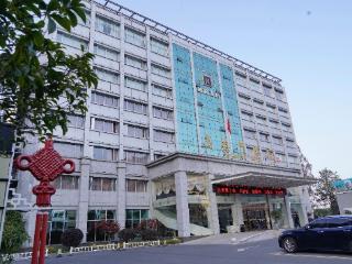 服务型行业倡导“降碳减排” 南京高楼门饭店创建“绿色饭店”