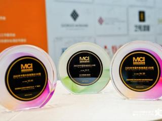 荣耀加冕！锦程酒管多店荣登消费者喜爱榜-2025年中国高端酒店100强