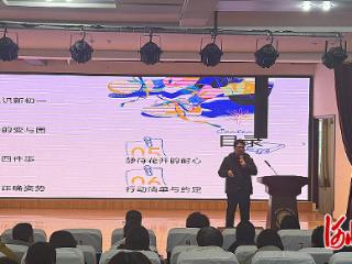 石家庄市第五十四中学举行七年级家长会