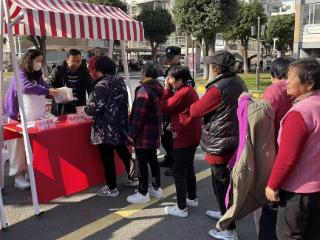 浪花苑社区：筑牢安全防线，共建和谐家园