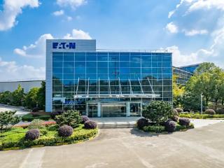 治污攻坚 | 天宁：伊顿与黑牡丹的“近零碳”之路引领工业绿色未来