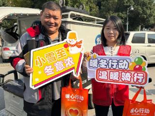 淞渔社区：构建民生服务链，暖“新”行动提效能