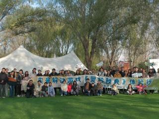 济南起步区举办扁鹊主题解谜文创体验活动