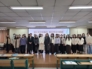 临沂金盾小学与李官小学开展英语校际联研