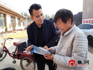 德州市宁津县津城街道：政协委员齐发力，“扫黄打非”护清朗！