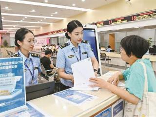 解码厦门市场监管部门“十四五”改革创新实践