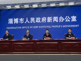 【权威发布】淄博市政法机关以法治之力护航营商环境优化
