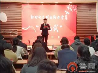 【新时代文明实践】胶州市开展新时代文明实践专管员“大比武”活动