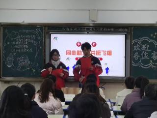 如皋泗阳北京路实验学校发起“息屏行动”倡议 家校携手守护学子身心健康