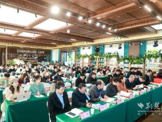 共探育人新路径！湖北省高校劳动教育盛会在十堰举办