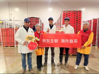 2025-2026年产季智利车厘子首船抵华在即，12月8日京东开启预售