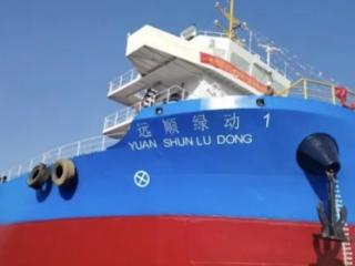 全省首艘“换罐模式”LNG动力船在池州贵池顺利下水