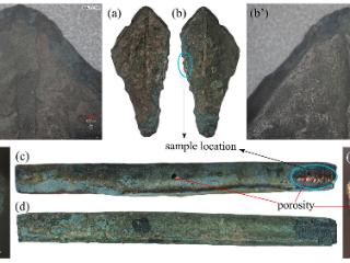 郑州大学考古与文化遗产学院最新研究 发现长江流域最早青铜器