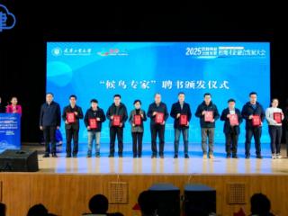 校地“双向奔赴”共育新质生产力 沂蒙精神进课堂激荡青春力量 扫码阅读手机版