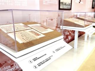 厦门国际银行：赓续华侨金融血脉 书写开放共赢新篇