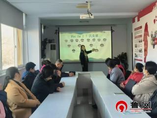 传家风润人心 强家教促成长——德州天衢新区宋官屯街道金河社区开展庭教育主题活动