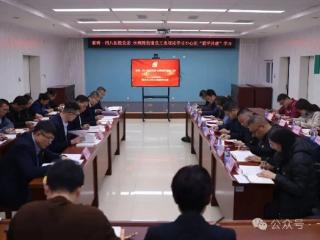 淄博一四八医院党委与丝绸路街道党工委开展“联学共建”活动