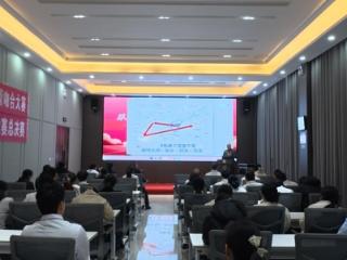 从“新”出发，为爱前行丨菏泽博爱医院举办创新发展与劳模工匠精神报告会