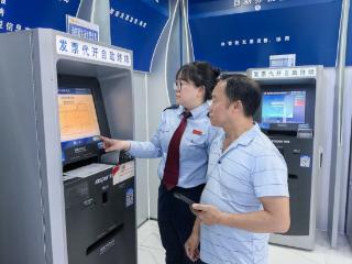 都匀：智慧办税让便民春风常吹常新