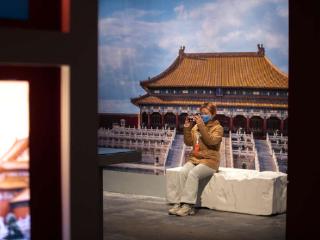 故宫与恭王府联袂办展：从“文化遗产”到“美好生活”