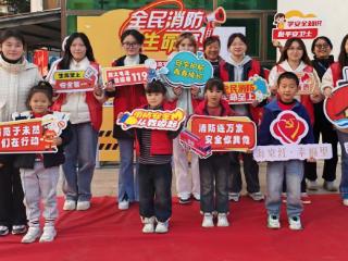 淞潭社区：四方协同聚力，绘就平安治理图景