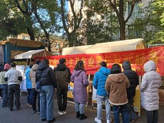 南秀村社区“家门口招聘会”打通青年就业“最后一公里”