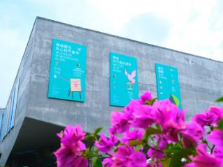 从“卖风景”到“卖体验”：数字游民如何为古堰画乡注入文旅新气象？