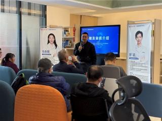 三诺糖尿病逆转公益沙龙在长沙举办，联糖日倡导全球关注糖友健康