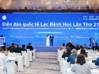 从“走出去”到“扎下根”：以岭专利中药如何连获50国“通行证”