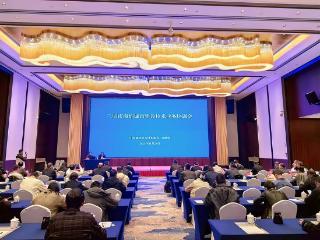 三明市举办海绵城市建设技术业务培训会 助力城市高质量发展