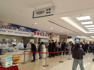 “吉品进京”香飘生态环境部 “吉字号”名优特产推介活动在京高潮迭起