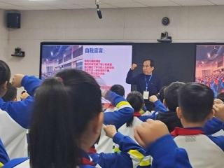 淄博市博山区中心路小学心理健康教育宣讲活动