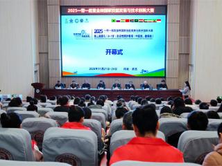 2025“一带一路”暨金砖国家技能发展与技术创新大赛第二届婴儿回应性照护赛项决赛在武邑职教中心举行