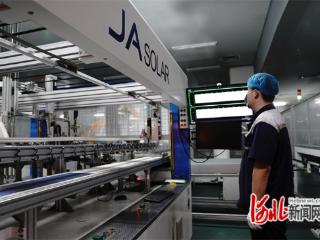 招大引强 聚链成群——邢台经开区新能源装备产业集群成长记