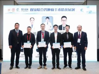 代表江苏参赛！东台市人民医院普外科陶汉川全省手术大赛获佳绩！