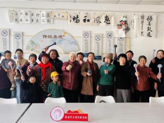 幸福灵珠山|指尖生香，健康“锤”来！青岛西海岸新区灵珠山街道“银龄无忧”项目带长者乐享冬日养生